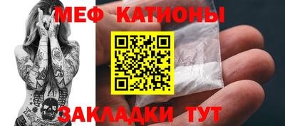 крисы Конаково