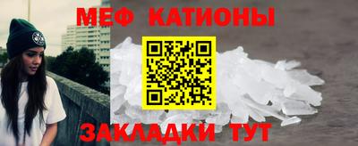 амфетамин Коммунар