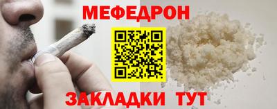 амфетамин Коммунар
