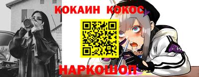 амф Комсомольск-на-Амуре