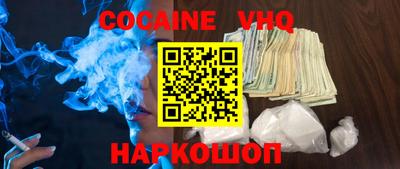 амфетамин Коммунар
