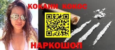 крисы Конаково