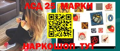 крисы Конаково