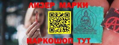 амфетамин Коммунар
