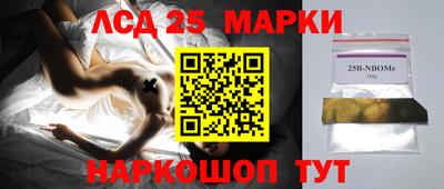 крисы Конаково