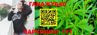 амфетамин Коммунар