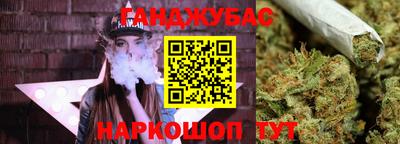 амфетамин Коммунар