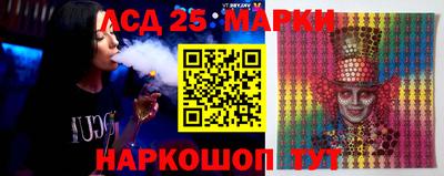 амфетамин Коммунар