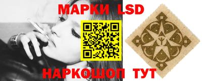 амфетамин Коммунар