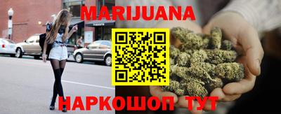 амфетамин Коммунар
