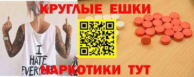 не бодяженный Кинель