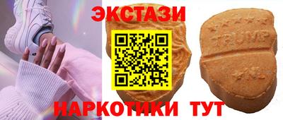 крисы Конаково