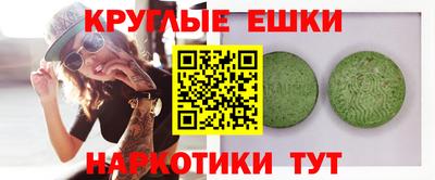 крисы Конаково