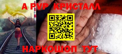марихуана Кимры