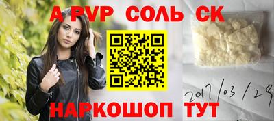 кокаин колумбия Кингисепп