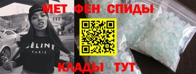 крисы Конаково