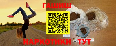 амфетамин Коммунар