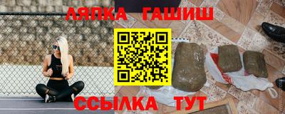 не бодяженный Кинель