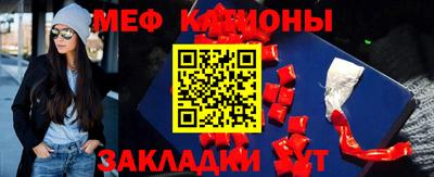 амфетамин Коммунар